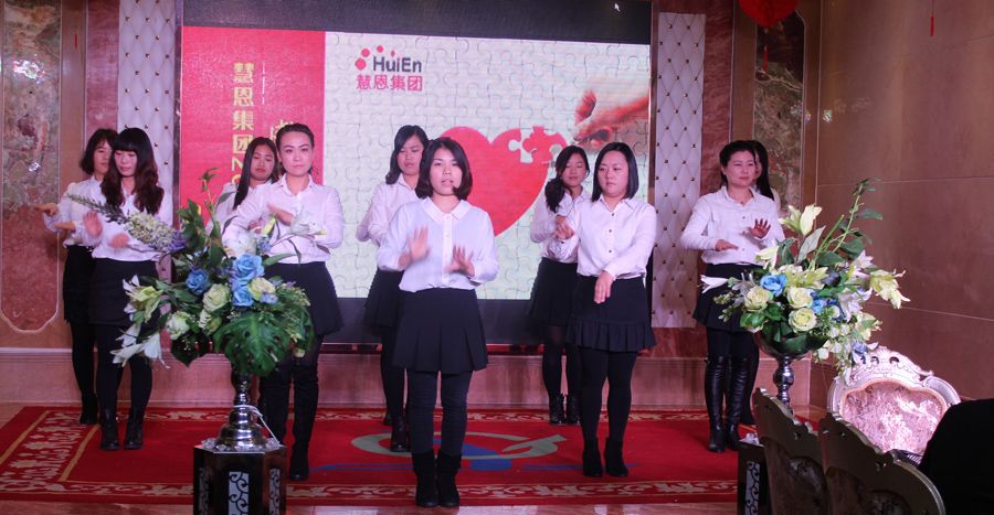 第一個(gè)節(jié)目 客服部