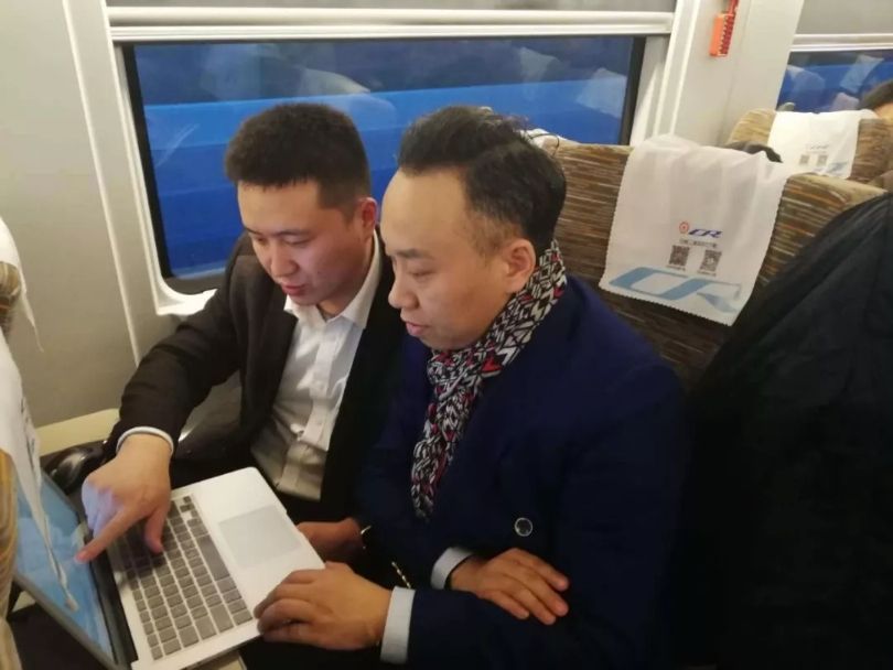 微信圖片_201812261553153