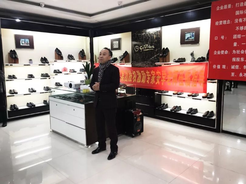 微信圖片_2018122615531510